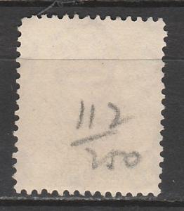 BAHAMAS 1938 KGVI 5/- THICK PAPER USED WITH CORRECT DATE