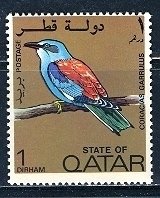 Qatar; 1972: Sc. # 279:  MH Single Stamp