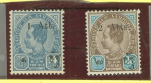 Thailand #90-91 Unused Single (Complete Set)