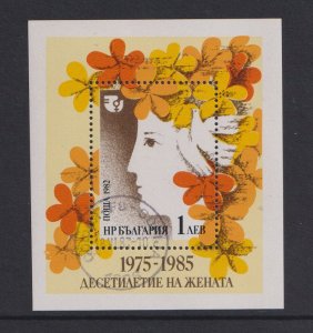 Bulgaria  #2811  cancelled  1982  sheet International decade for women