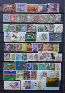 Ireland 2004 Wild Flowers E1 + range of definitive & commemorative issues Used