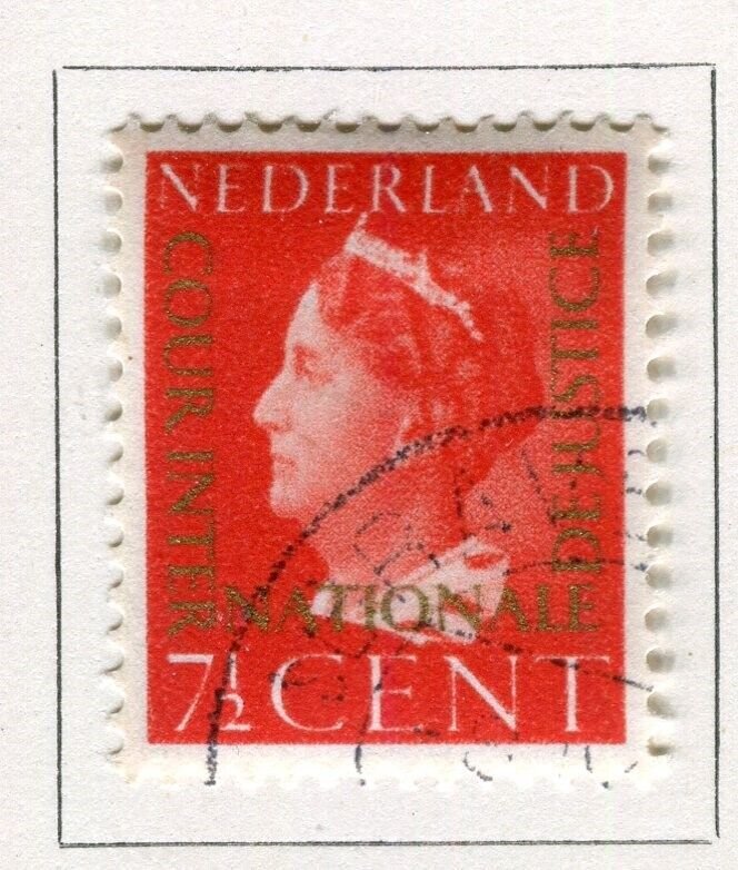 NETHERLANDS; 1947 Court of Justice Optd issue fine used 7.5c. value