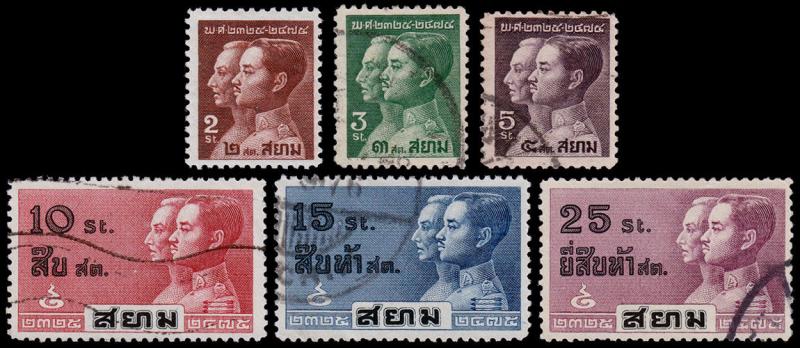 Siam - Thailand Scott 225-230 (1932) Used/Mint H F-VF B