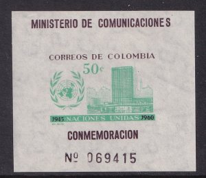 Colombia   #725  MNH  1960 sheet anniversary United Nations imperf