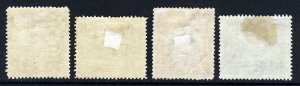 COOK ISLANDS KG VI 1944-6 Part Set Watermark NZ Star (W98) SG 137 to SG 140 MINT 