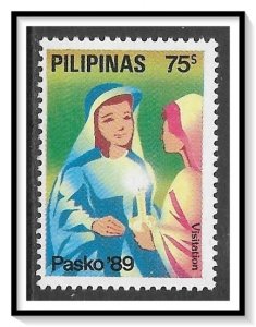 Philippines #2014 Christmas MNH