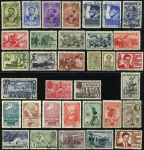 Russia USSR 1940 Postage Stamp Collection Mint Used CTO OG