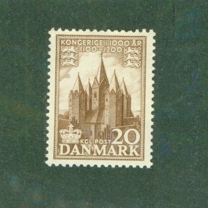 DENMARK 344 NH BIN $0.50