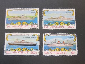 St Vincent 1974 Sc 371-74 set MNH