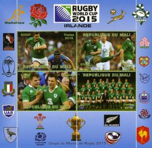 Mali 2015 Rugby World Cup 2015 IRELAND Team Sheet Perforated Mint (NH)