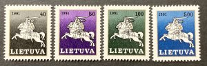 Lithuania 1991 #411-18(4), White Knight, MNH.