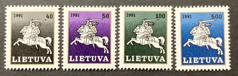 Lithuania 1991 #411-18(4), White Knight, MNH.