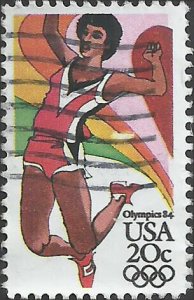 # 2083 USED LONG JUMP