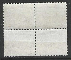 Pakistan 130a  Type I  MNH SC:$6.00