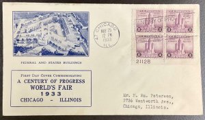 729 Hacker cachet Century of Progress Chicago Fed Bldg FDC 1933 w/Plate Block