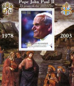 Mauritania 2003 POPE JOHN PAUL II s/s Perforated Mint (NH)