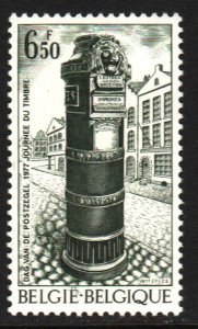 Belgium #984   MNH