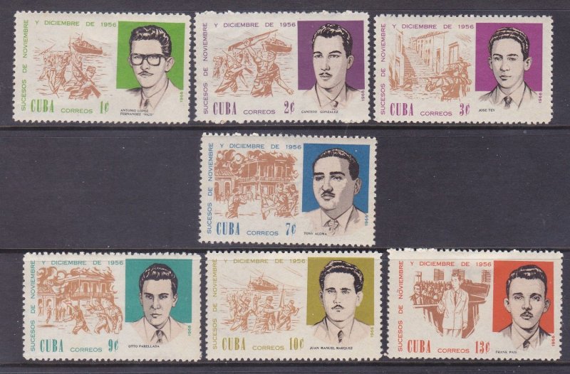 Cuba 1166-72 MNH 1966 Revolution Leaders full Set of 7 Very Fine