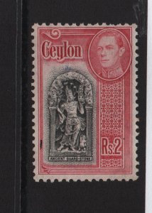 Ceylon 1938 SG396 RS2 mounted mint (34513)