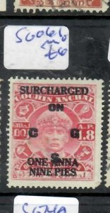 INDIA COCHIN   OHMS    SG O61   MOG      P0510A H