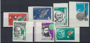 Russia 2883-89 MNH 1964 Imperf set (ak2697)