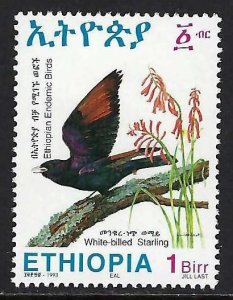 Ethiopia 1252 MNH BIRD Z6687