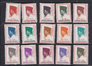 Indonesia # B165-179, President Sukarno with Coneco Overprints, Unused, 1/3 Cat.
