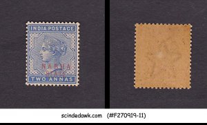 NABHA STATE - 1885-1900 2a QV SG#11 OVPT IN RED - 1V MNH