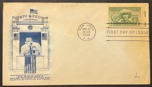 PUERTO RICO/1ST GOVERNOR #983 APR 27 1949 SAN JUAN PR FIRST DAY COVER (FDC) BX6