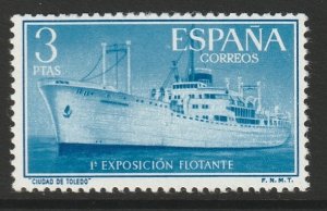 Spain 1956 Sc 848 MLH*