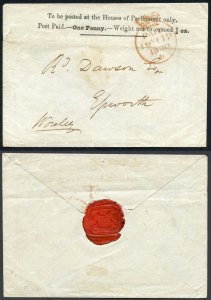 PE2b Penny House of Parliament Envelop wmk J RUMP 1839 Cat 8000 pounds