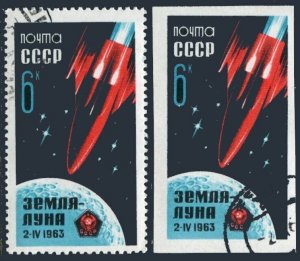 Russia 2728,2728 imperf,CTO.Michel 2743A-2743B. Soviet rocket to the Moon.1963.