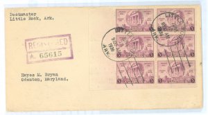 US 782 1936 3c Arkansas Statehood, plateblock of 6, on a registerd FDC sent from the postmaster from Little Rock with a first da