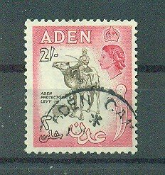 Aden sc # 57A (3) used cat value $.45