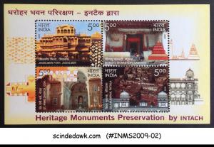 INDIA - 2009 HERITAGE MONUMENT PRESERVATION/BUILDINGS/FORT/CHURCH M/S MNH