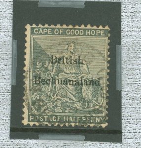 Bechuanaland (British Bechuanaland) #5 var Used Single