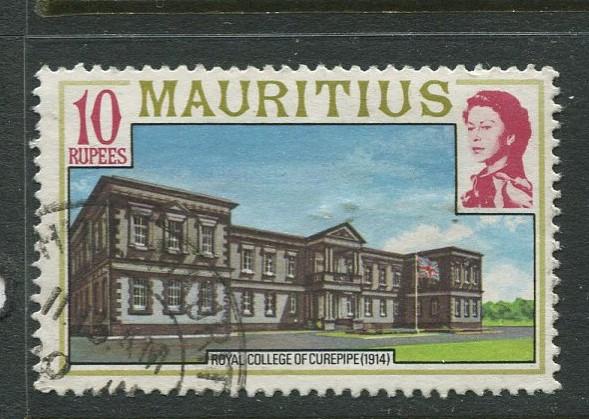 Mauritius-Scott 461 -QEII Pictorial Definitives -1978 -Used -Single 10r Stamp