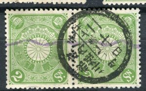 JAPAN; Early 1900s Chrysanthemum series fine used 2s. Postmark Pair