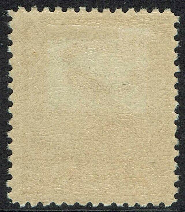 NEW GUINEA 1932 UNDATED BIRD 5/- 