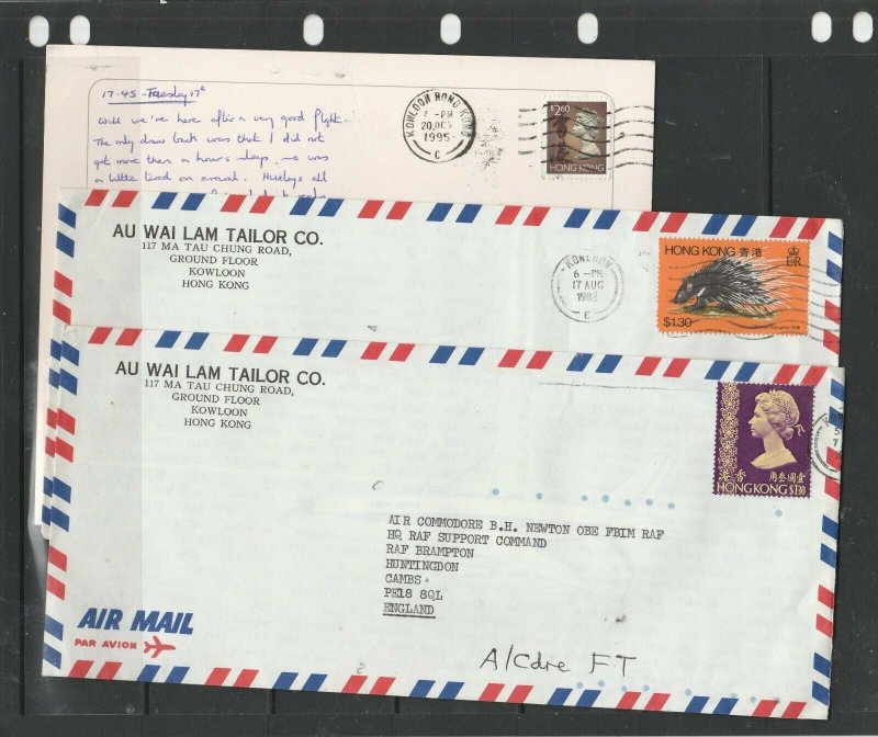 Hong Kong, 3 x QE2 commercial letters ( 1 card ) to UK, all Kowloon cancels