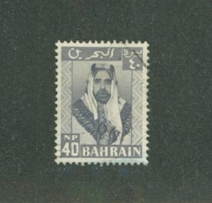 Bahrain 123 USED BIN $0.50