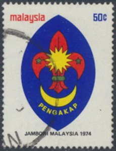 Malaysia   SC# 117  Used  Scouts Jamboree   see details & scans