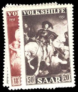 SAAR B84-88  Mint (ID # 91745)