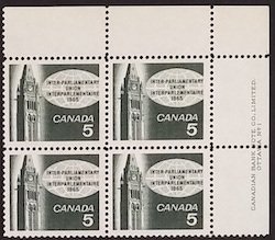 Canada 441 Plate Block UR No. 1 VF MNH