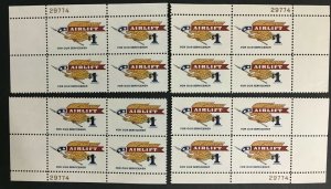 Scott #1341 $1 Airlift Matched Plate Blocks MNH, $16 FV