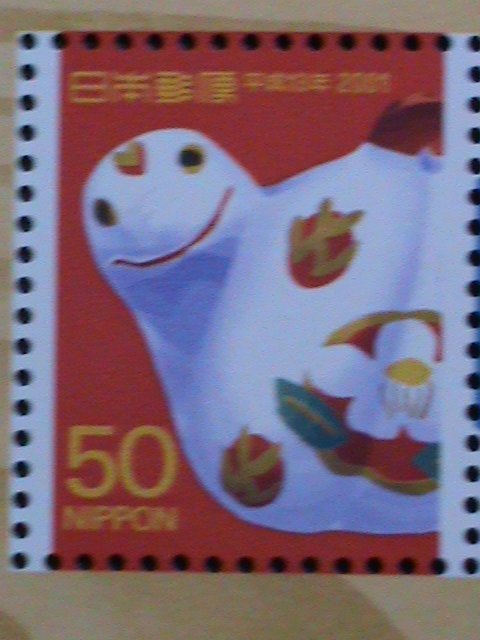 ​JAPAN-2000 SC#22750-1  YEAR OF THE LOVELY SNAKE MNH S/S WE SHIP TO WORLDWIDE
