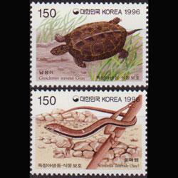 KOREA 1996 - Scott# 1865-6 Reptiles Set of 2 NH