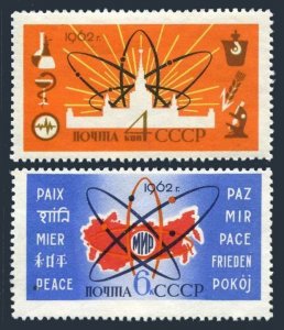 Russia 2625-2626, MNH. Michel 2638-2639. Use of atomic energy for peace, 1962.