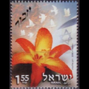 ISRAEL 2008 - Scott# 1725 Memorial Day Set of 1 NH