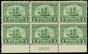 548, Mint NH Plate Block of Six Stamps CV $115.00 - Stuart Katz